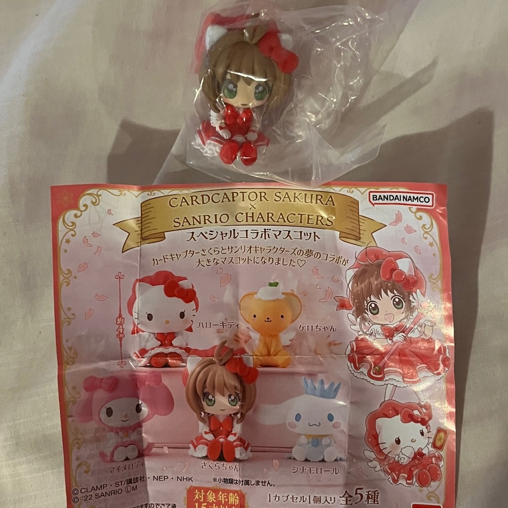 Sanrio Cardcaptor Sakura Gashapon Hello Kitty Figure